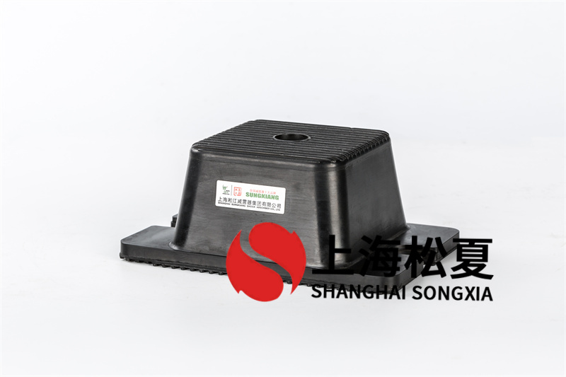 橡膠<a href='http://www.jszlcs.com' target='_blank'><u>減震器</u></a>的共振頻率問題及解決辦法