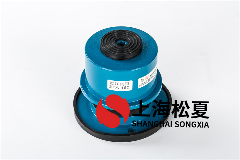 彈簧<a href='http://www.jszlcs.com' target='_blank'><u>減震器</u></a>的減振設(shè)計(jì)介紹