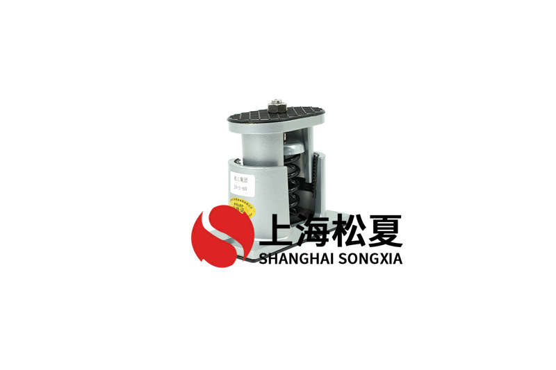 渦旋高壓離心風(fēng)機(jī)<a href='http://www.jszlcs.com' target='_blank'><u>減震器</u></a>型號