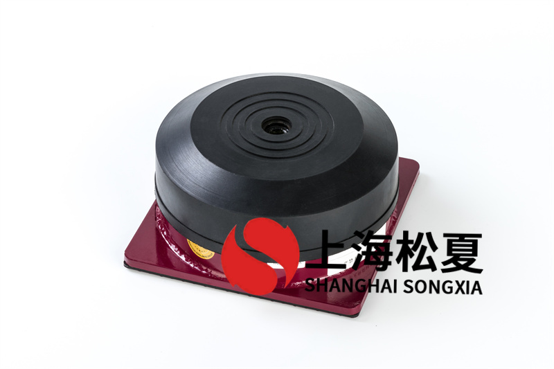 風(fēng)機橡膠<a href='http://www.jszlcs.com' target='_blank'><u>減震器</u></a>的種類介紹