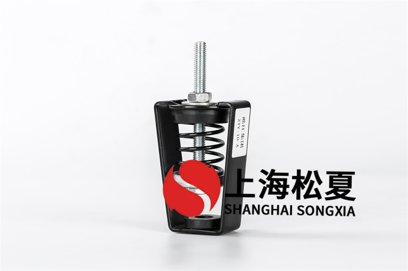 水泵<a href='http://www.jszlcs.com' target='_blank'><u>減震器</u></a>安裝時應(yīng)注意的幾個要求