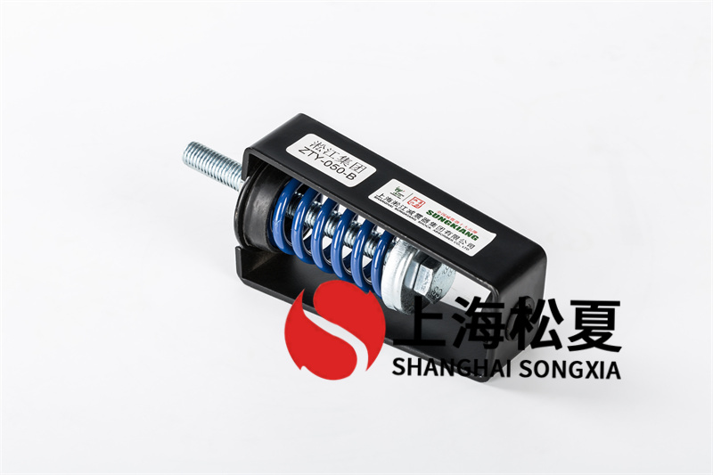 平板式離心機的<a href='http://www.jszlcs.com' target='_blank'><u>減震器</u></a>的基本與應用實例