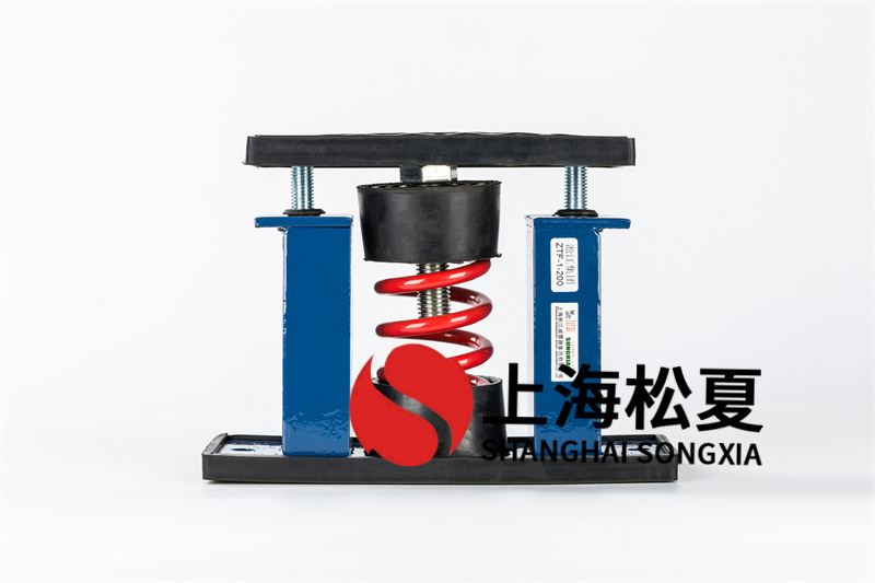 <a href='http://www.jszlcs.com' target='_blank'><u>水泵減震器</u></a>的安裝注意事項有哪些？