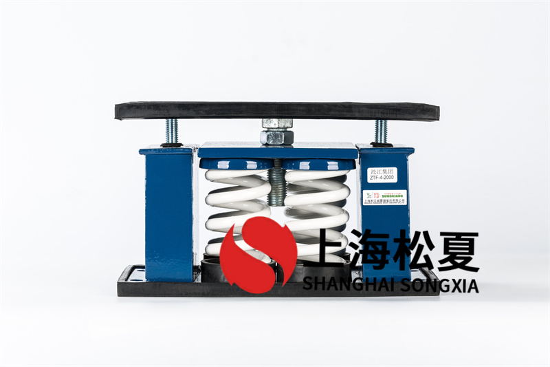 柴油發(fā)電機(jī)組<a href='http://www.jszlcs.com' target='_blank'><u>減震器</u></a>的特點(diǎn)和特點(diǎn)介紹