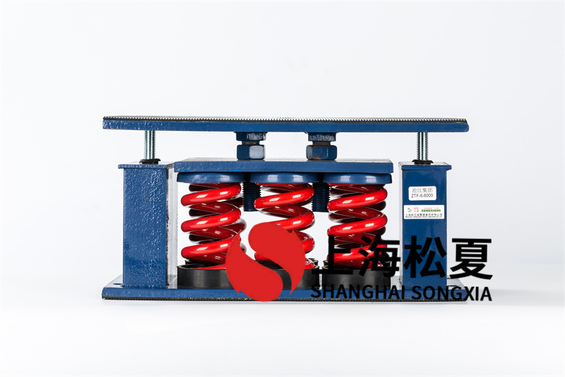 <a href='http://www.jszlcs.com' target='_blank'><u>彈簧減震器</u></a>的核心中線對稱性布局