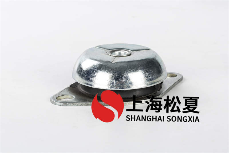 <a href='http://www.jszlcs.com' target='_blank'><u>橡膠減震器</u></a>接管調(diào)試正常的整機(jī)作檢查