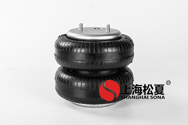 【江蘇徐工工程機械研究院】空氣<a href='http://www.jszlcs.com' target='_blank'><u>彈簧減震器</u></a>