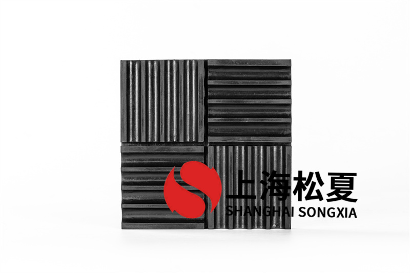 橡膠<a href='http://www.jszlcs.com' target='_blank'><u>減震器</u></a>的減震作用及安裝方法
