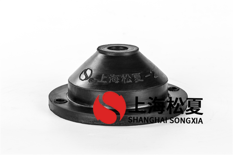 橡膠<a href='http://www.jszlcs.com' target='_blank'><u>減震器</u></a>有哪些特點？