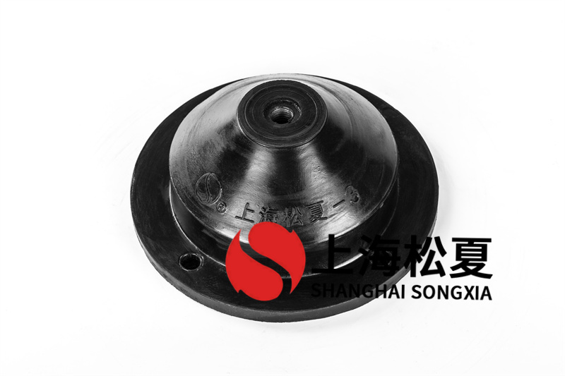 高阻尼隔震<a href='http://www.jszlcs.com' target='_blank'><u>橡膠減震器</u></a>的設(shè)計(jì)原理及設(shè)計(jì)