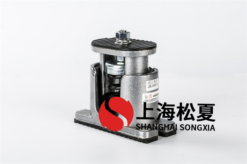 <a href='http://www.jszlcs.com' target='_blank'><u>彈簧減震器</u></a>剛度多少