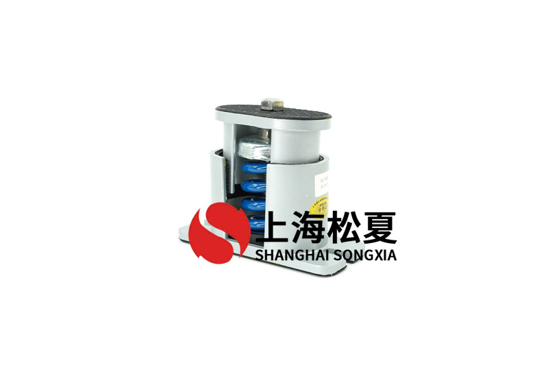 變壓器<a href='http://www.jszlcs.com' target='_blank'><u>減震器</u></a>方法以及注意事項(xiàng)