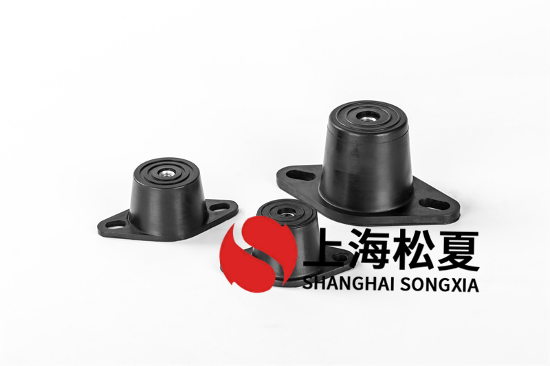 橡膠減震器有哪些分類？