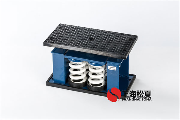 設(shè)備彈簧減震器有什么作用？如何挑選？