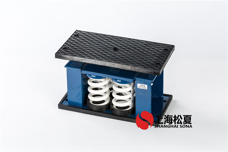 ZTF-4-800高壓離心通風(fēng)機(jī)彈簧減震器選擇時(shí)需要考慮什么？