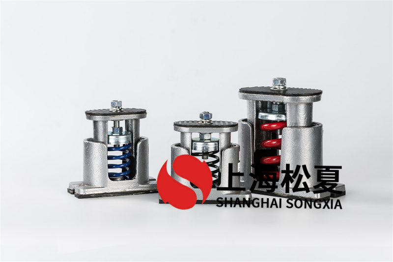 <a href='http://www.jszlcs.com' target='_blank'><u>橡膠減震器</u></a>跟阻尼彈簧減振器的不同之處