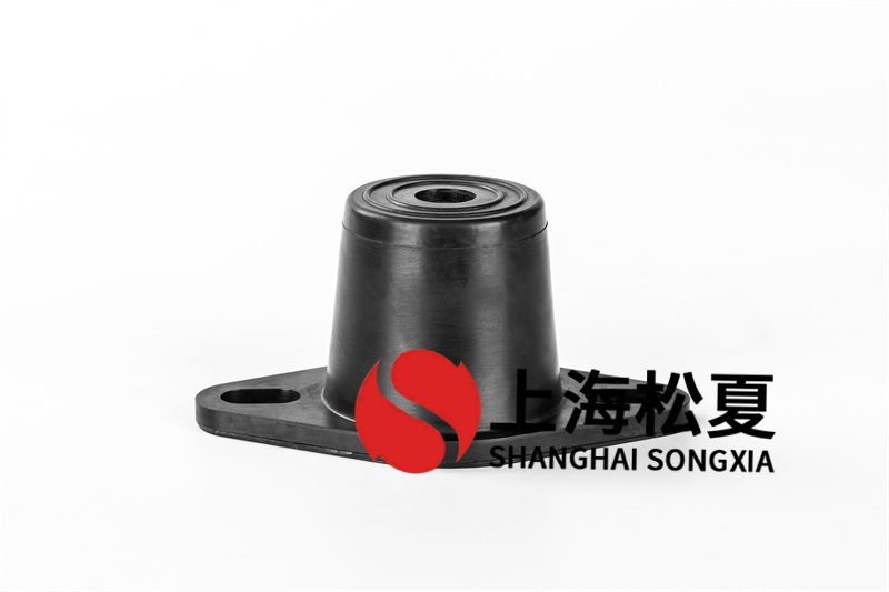橡膠隔振器與橡膠<a href='http://www.jszlcs.com' target='_blank'><u>減振器</u></a>的區(qū)別