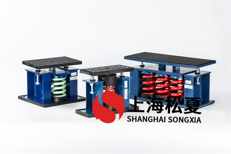 ZTF-4-600<a href='http://www.jszlcs.com' target='_blank'><u>彈簧減震器</u></a>特性用途及安裝方法
