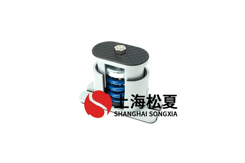 電站循環(huán)泵用JB-S-150<a href='http://www.jszlcs.com' target='_blank'><u>彈簧減震器</u></a>