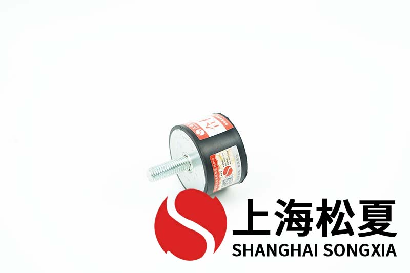 水冷空調(diào)機(jī)組用JNCC型<a href='http://www.jszlcs.com' target='_blank'><u>橡膠減震器</u></a>