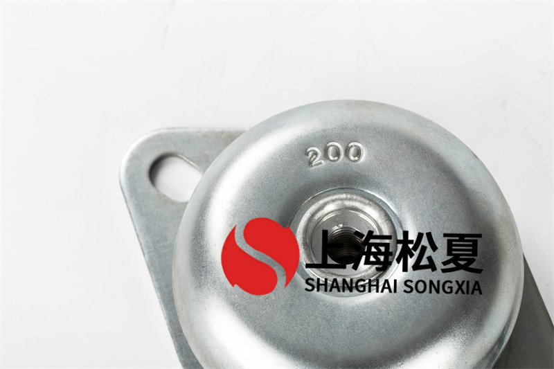 低噪音柴油發(fā)電機(jī)組用JNH<a href='http://www.jszlcs.com' target='_blank'><u>橡膠減震器</u></a>