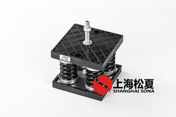 日立/HITACHI冷水機(jī)<a href='http://www.jszlcs.com' target='_blank'><u>彈簧減震器</u></a>