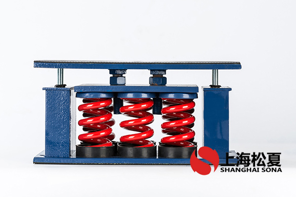 頓漢布什/DB冷水機<a href='http://www.jszlcs.com' target='_blank'><u>彈簧減震器</u></a>