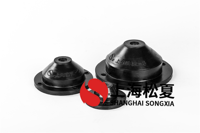 燃油循環(huán)泵用JGD-4<a href='http://www.jszlcs.com' target='_blank'><u>橡膠減震器</u></a>