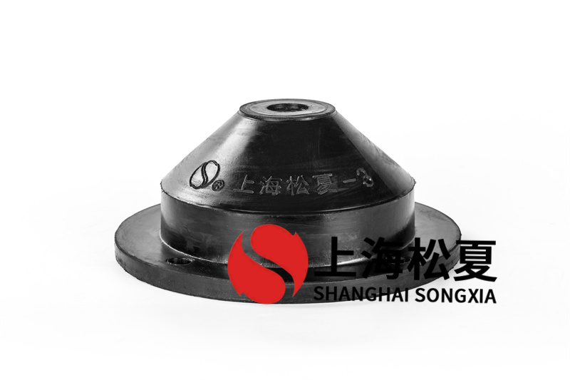 礦用風(fēng)機(jī)用JGD-2<a href='http://www.jszlcs.com' target='_blank'><u>橡膠減震器</u></a>