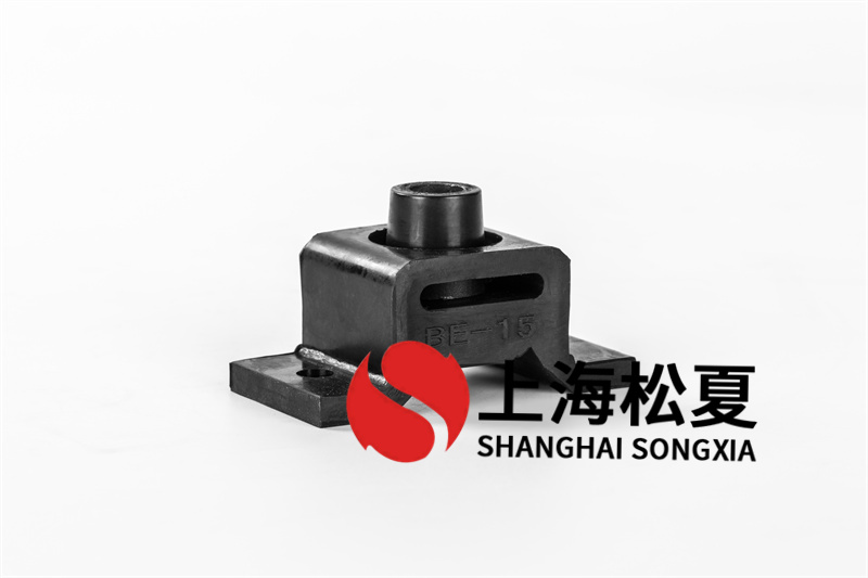 中壓風機用BE-10<a href='http://www.jszlcs.com' target='_blank'><u>橡膠減震器</u></a>