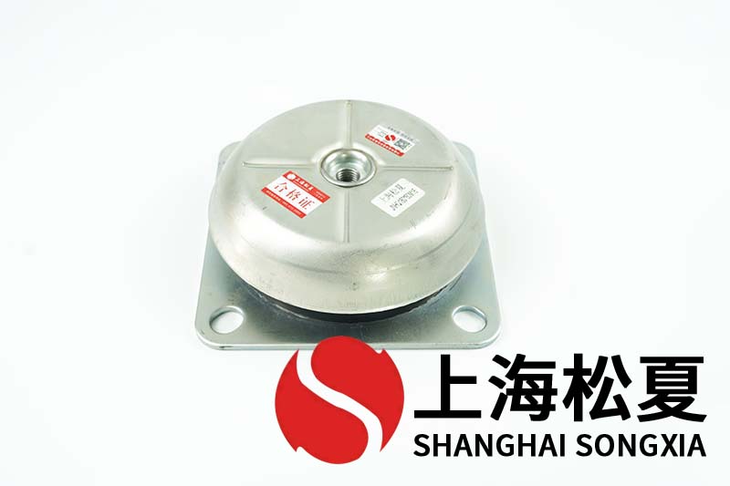 JNHQ150*50M20<a href='http://www.jszlcs.com' target='_blank'><u>橡膠減震器</u></a>用在進(jìn)口扣壓機(jī)